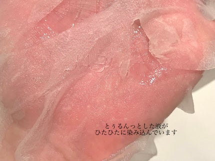 THE ティーツリー APマスク JEX/MEDIHEAL/シートマスク・パックを使ったクチコミ(2枚目)