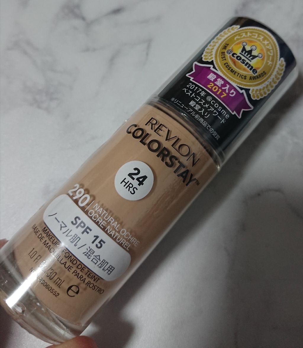 カラーステイ メイクアップ N/REVLON/リキッドファンデーションを使ったクチコミ(1枚目)