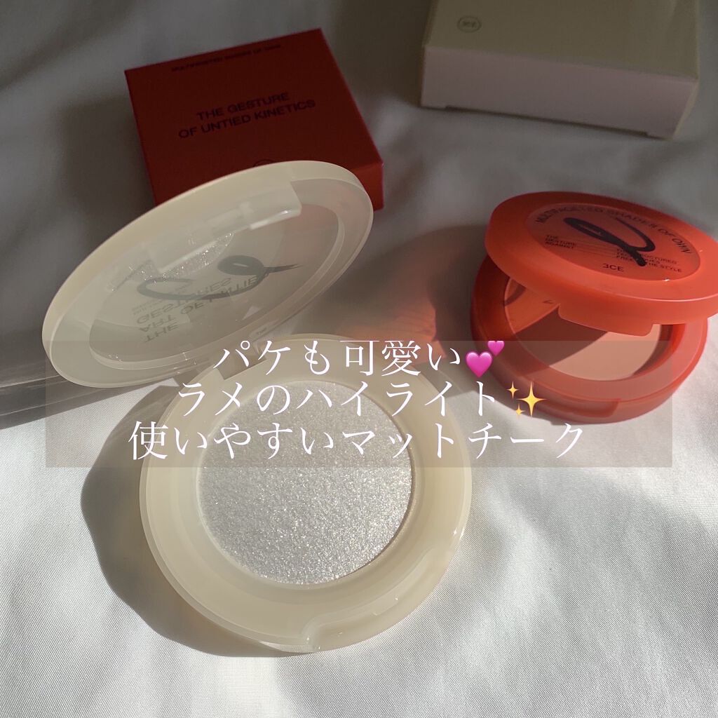 DIAMONDSTROBINGHIGHLIGHTER/3CE/パウダーハイライトを使ったクチコミ（1枚目）