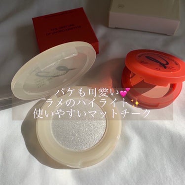 3CE MOOD RECIPE FACE BLUSH  #ROSE BEIGE/3CE/パウダーチークを使ったクチコミ（1枚目）