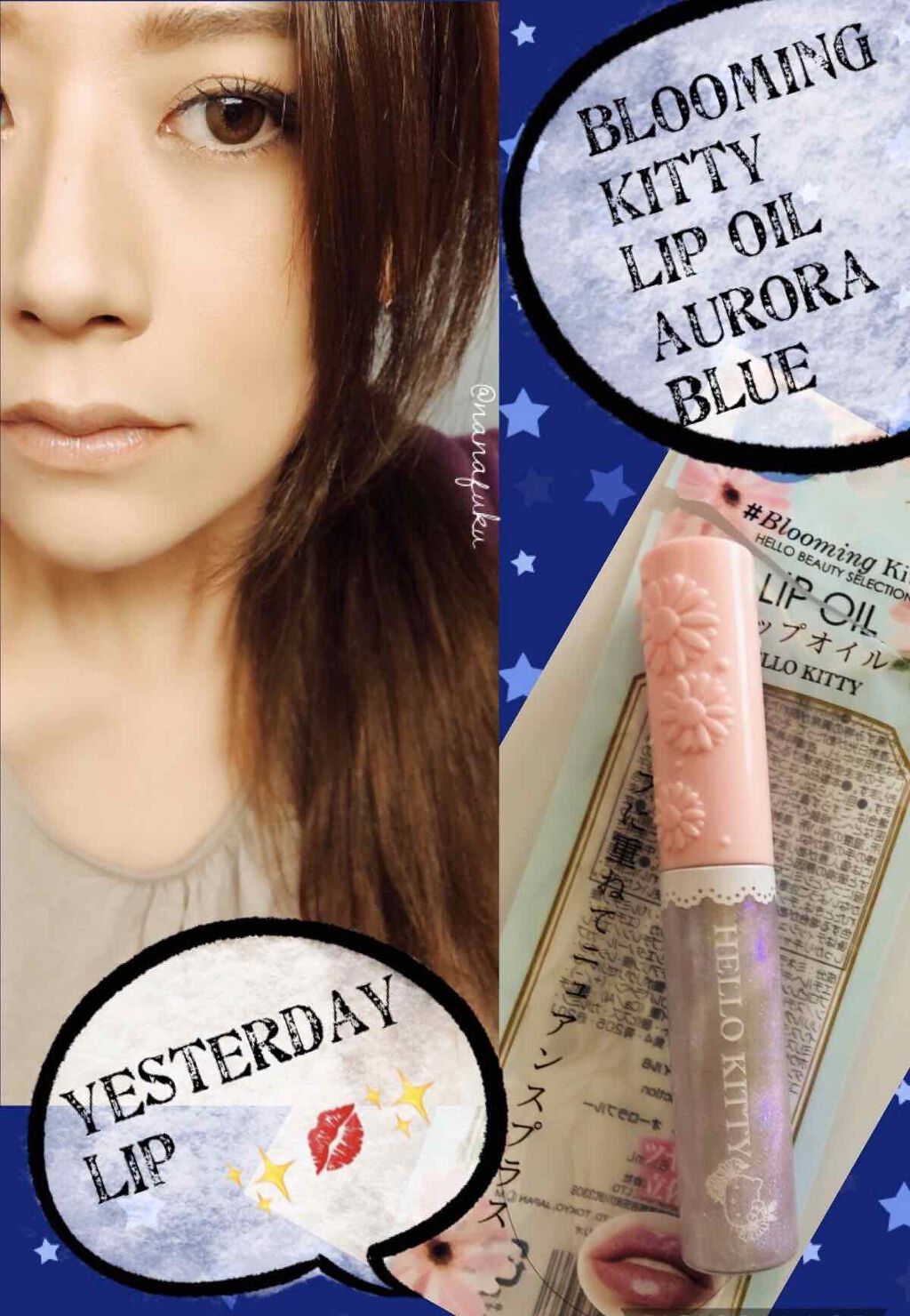 ブルーミングキティー カラーリップ/DAISO/口紅を使ったクチコミ（1枚目）