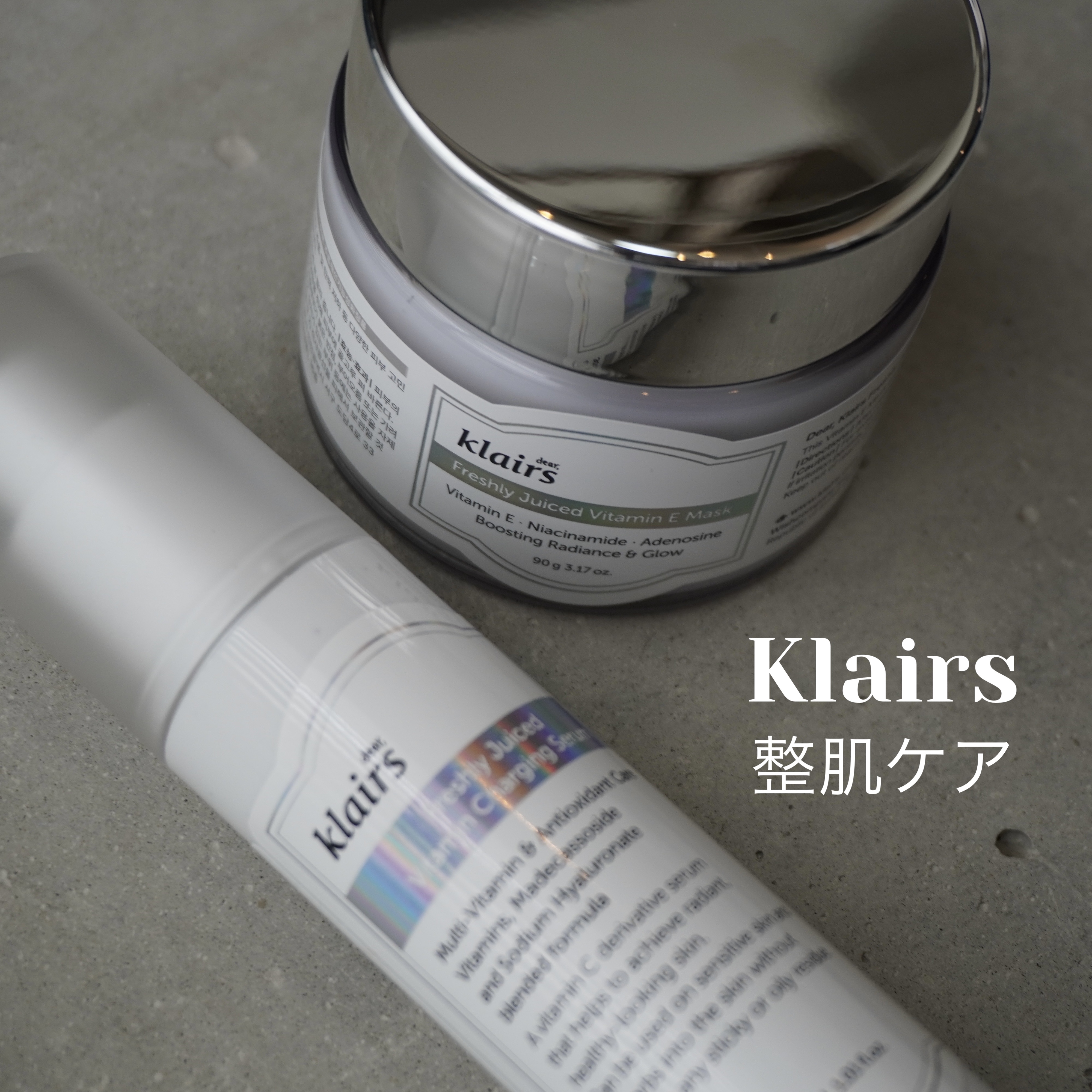 フレッシュリージュースドビタミンチャージングセラム(30ml)/Klairs/美容液を使ったクチコミ（1枚目）