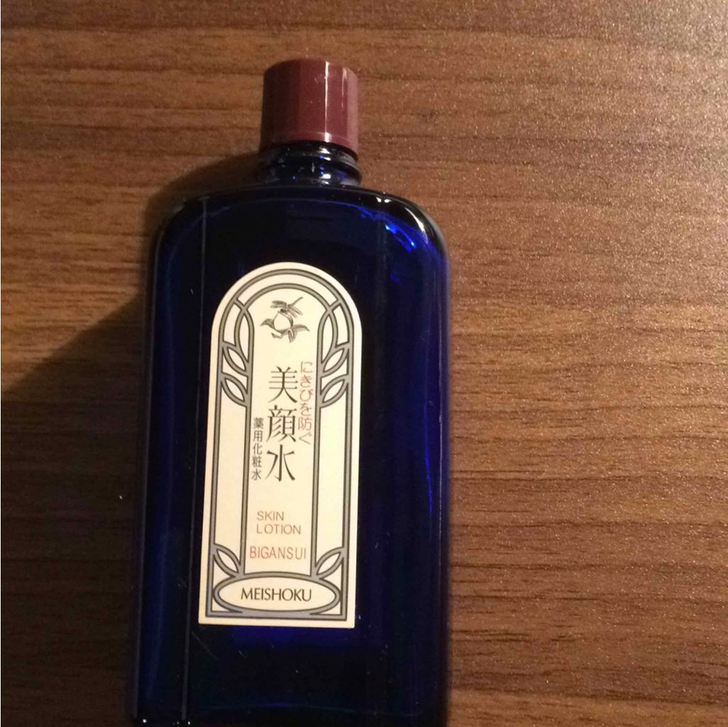 明色美顔水 薬用化粧水/美顔/化粧水を使ったクチコミ(1枚目)