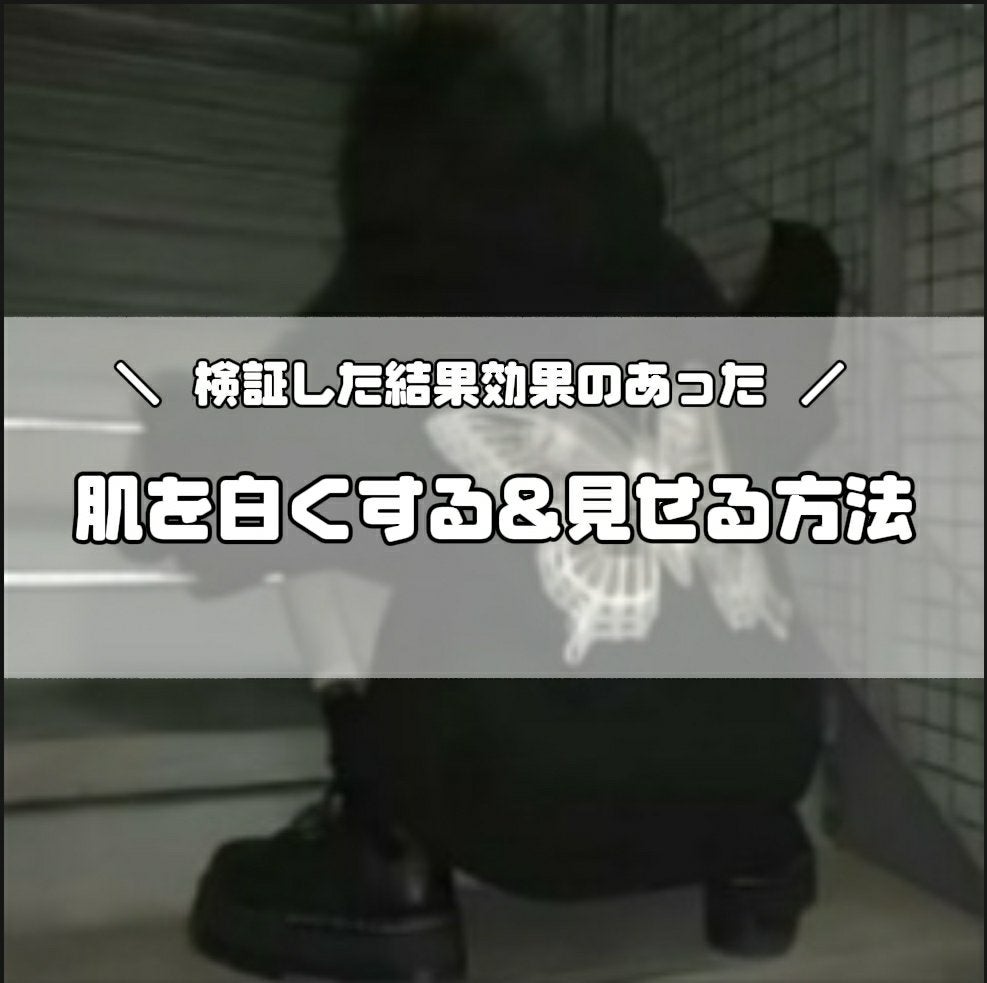 DHC ビタミンCハードカプセル/DHC/美容サプリメントを使ったクチコミ(1枚目)