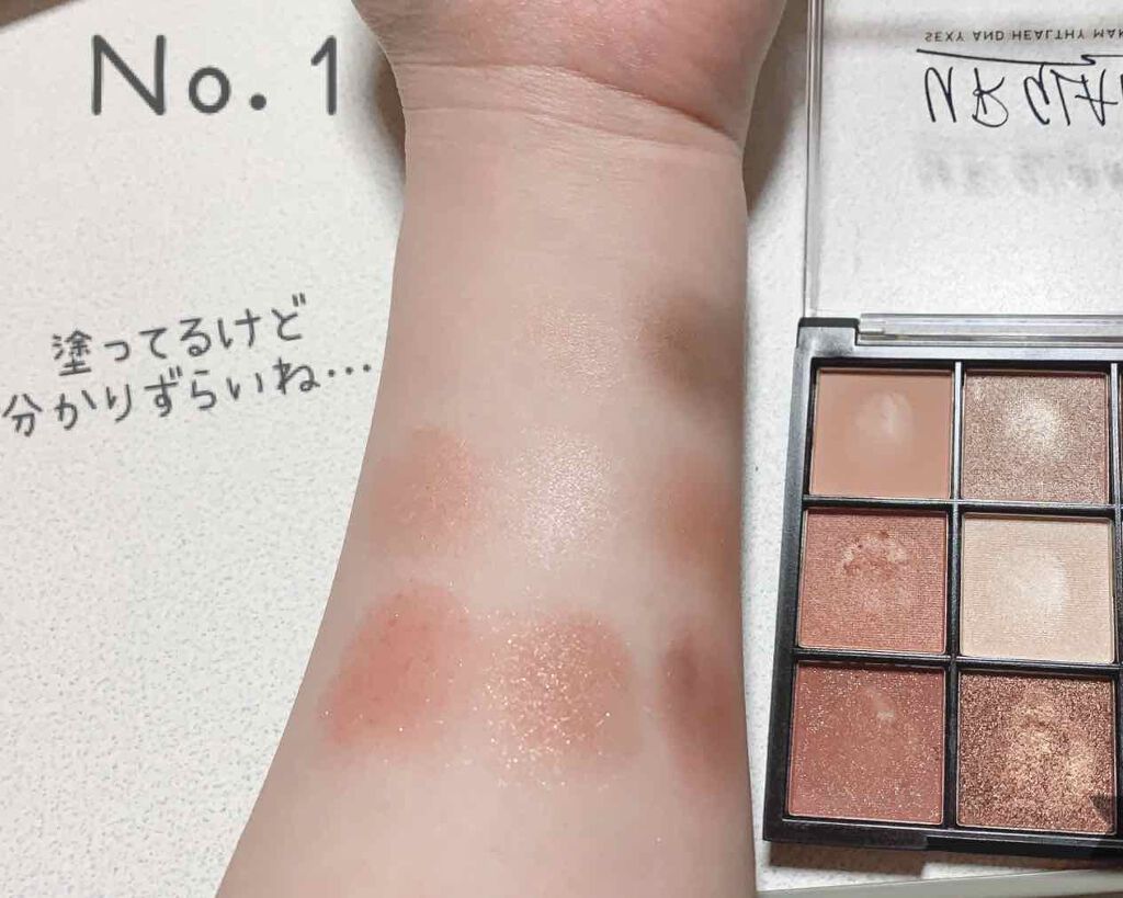UR GLAM　BLOOMING EYE COLOR PALETTE/U R GLAM/アイシャドウパレットを使ったクチコミ（2枚目）