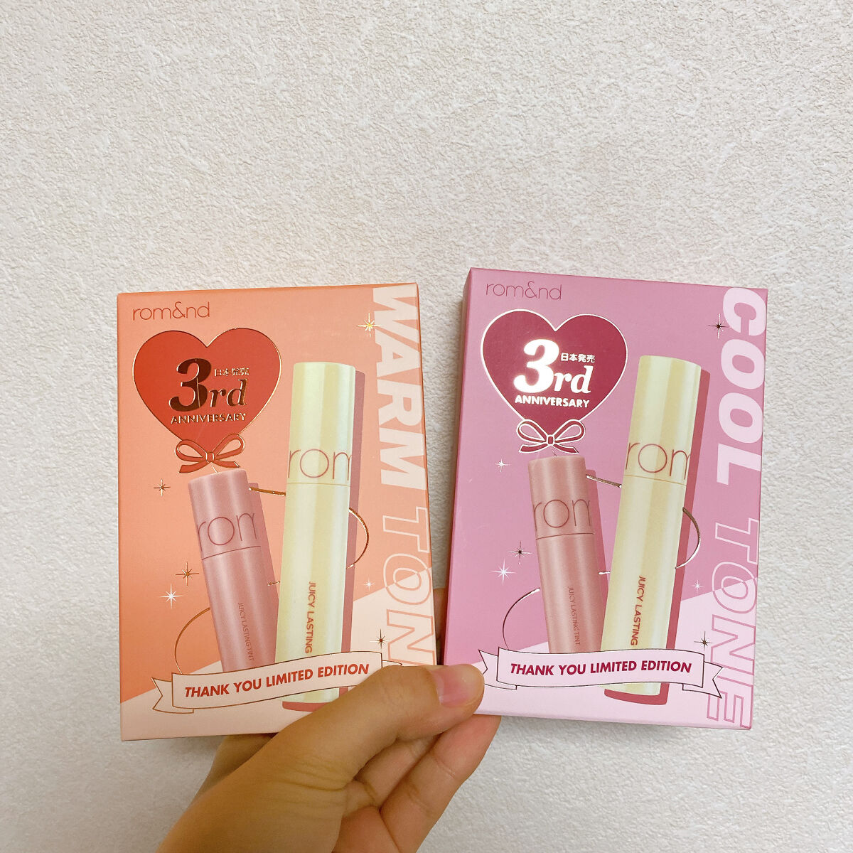 ジューシーラスティングティント/rom&nd/リップティントを使ったクチコミ（1枚目）