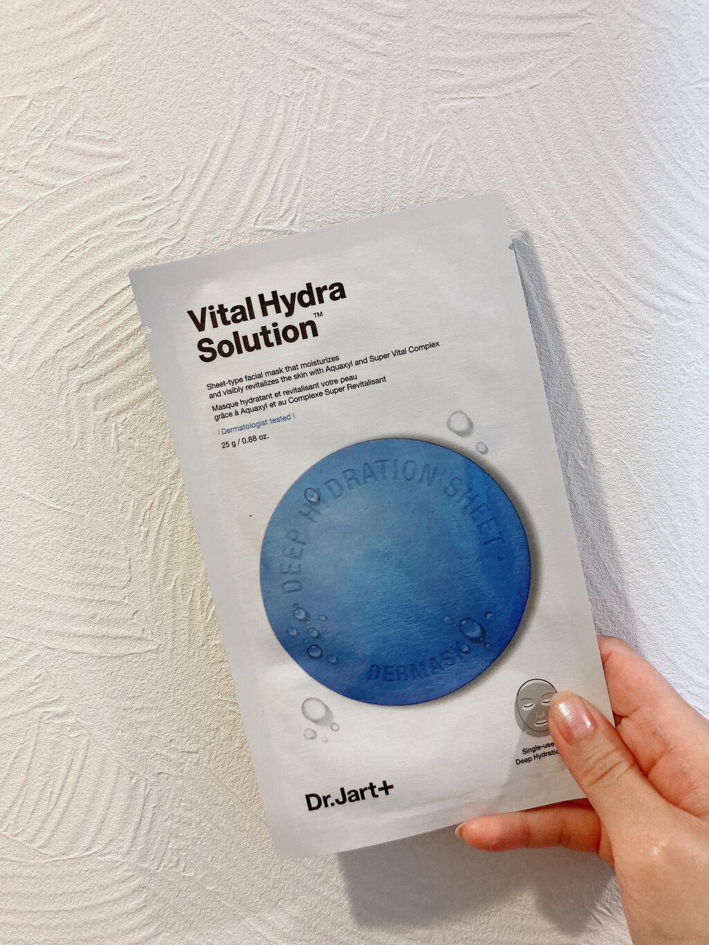 ドクタージャルト ダーマスク ウォータージェット バイタルハイドラソリューション/Dr.Jart＋/シートマスク・パックを使ったクチコミ（1枚目）