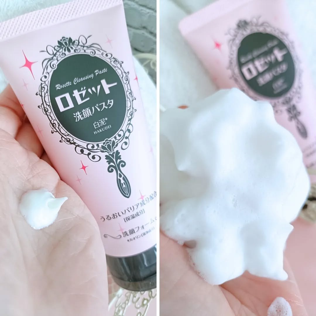 洗顔パスタ 白泥/ロゼット/洗顔フォームを使ったクチコミ（2枚目）