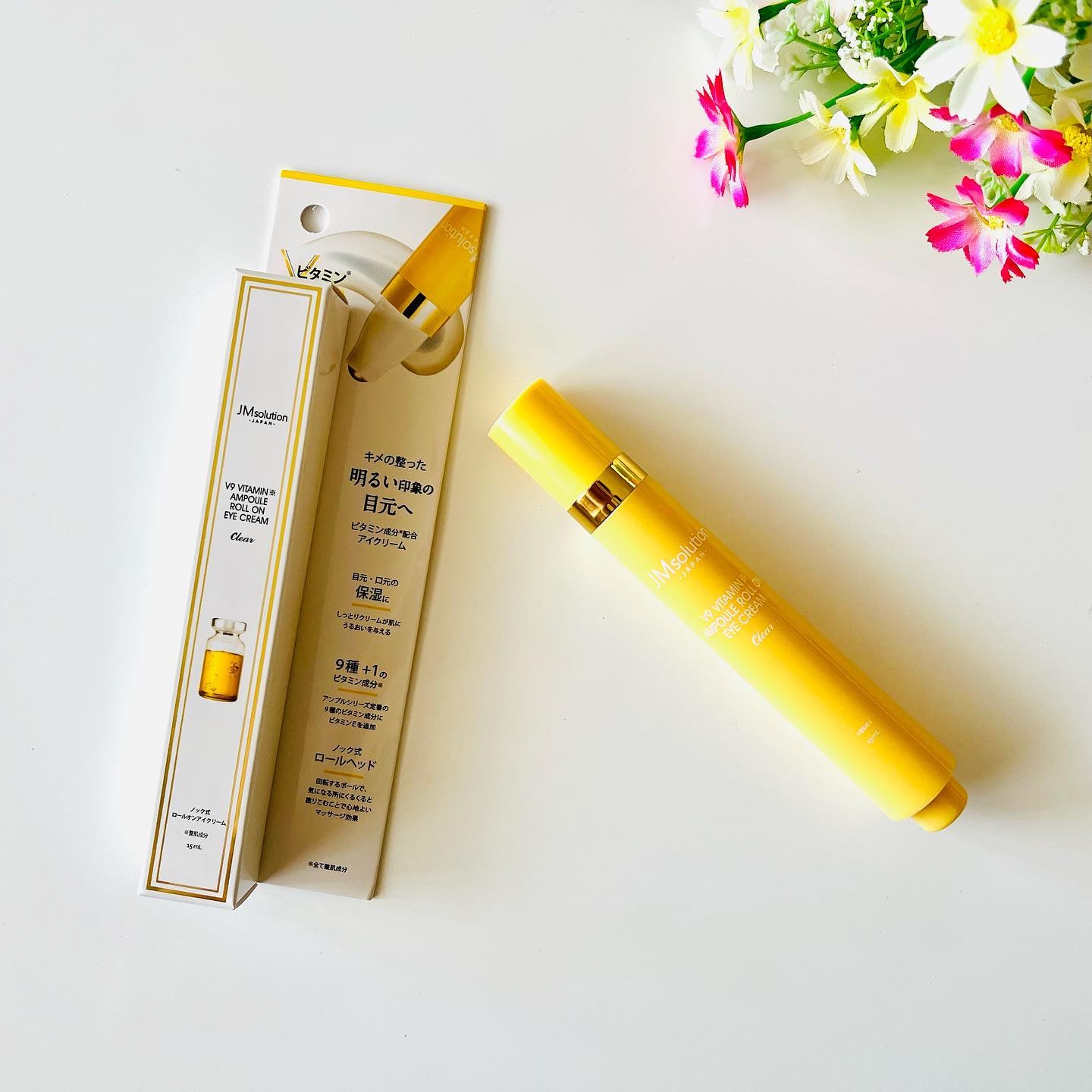 V9ビタミンアンプルロールオンアイクリームクリア/JMsolution/アイケア・アイクリームを使ったクチコミ（1枚目）