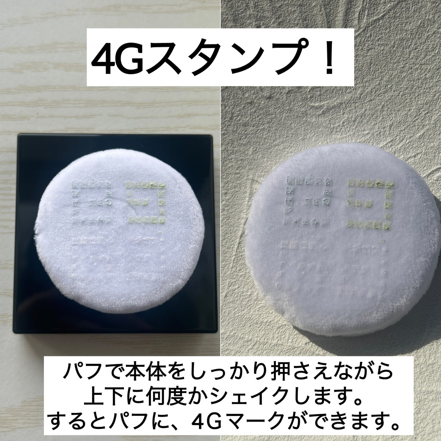 プリズム・リーブル/GIVENCHY/ルースパウダーを使ったクチコミ(6枚目)