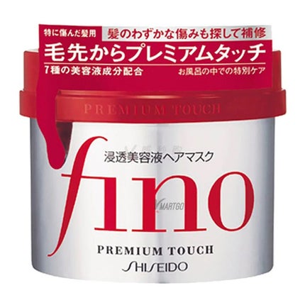 フィーノ プレミアムタッチ 濃厚美容液ヘアマスク/フィーノ/ヘアマスク・ヘアパックを使ったクチコミ(2枚目)