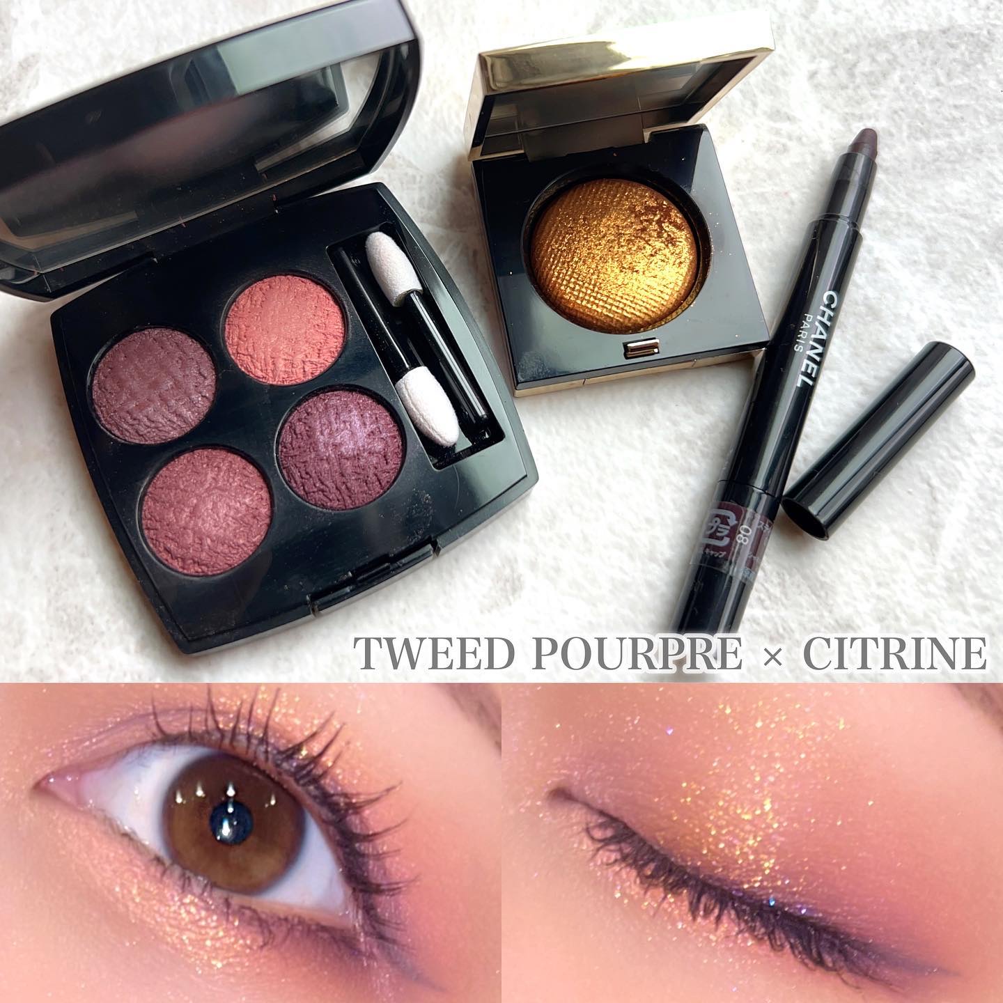 スティロ オンブル エ コントゥール 8 ルージュ ヌワール/CHANEL/スティックアイシャドウを使ったクチコミ（1枚目）