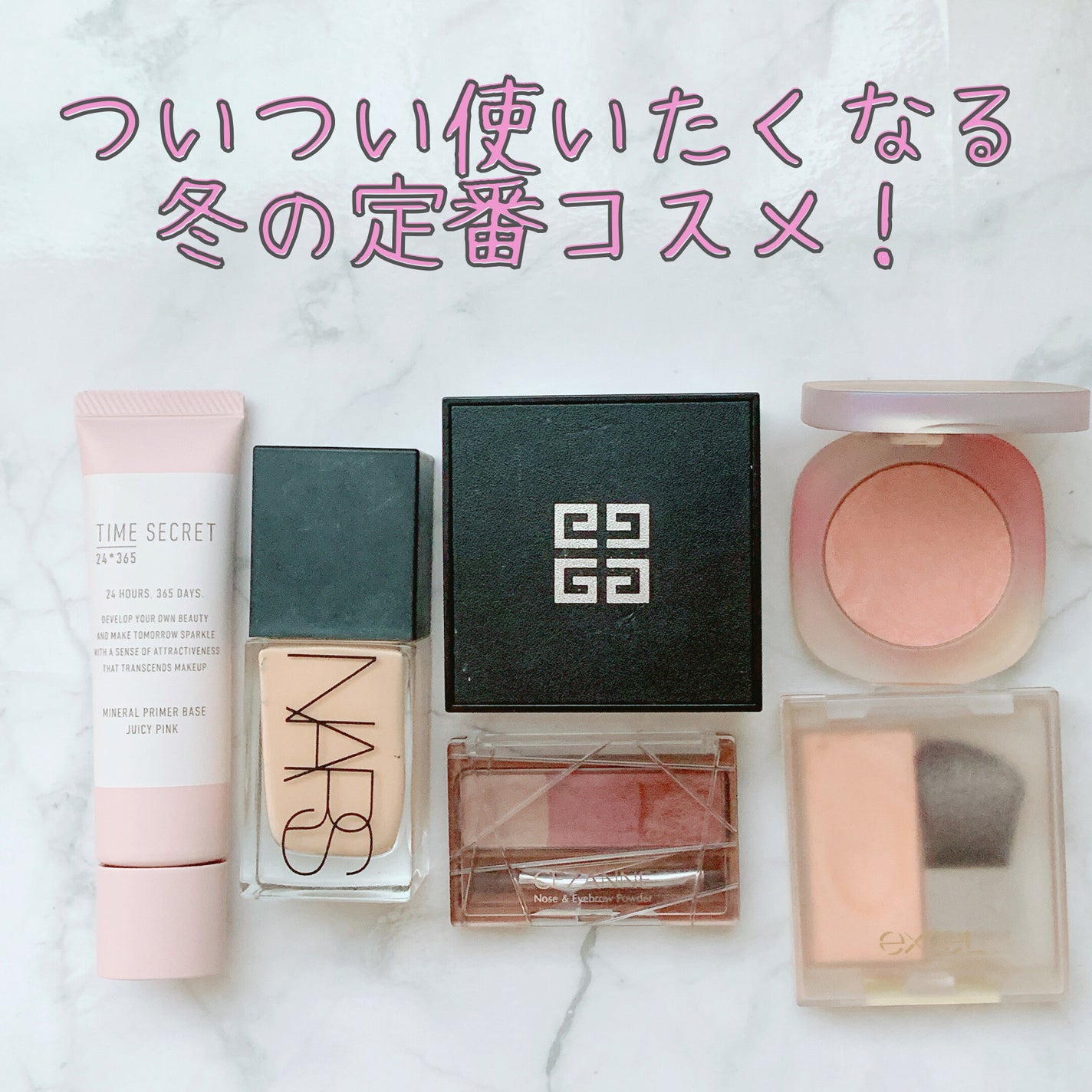 プリズム・リーブル/GIVENCHY/ルースパウダーを使ったクチコミ(1枚目)