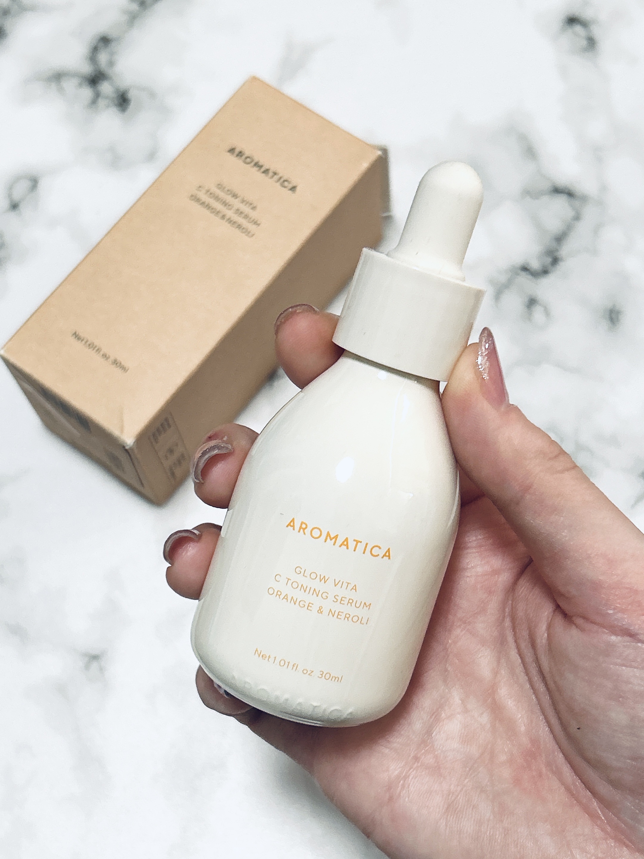 グロービタCトーニングセラム/AROMATICA/美容液を使ったクチコミ（1枚目）