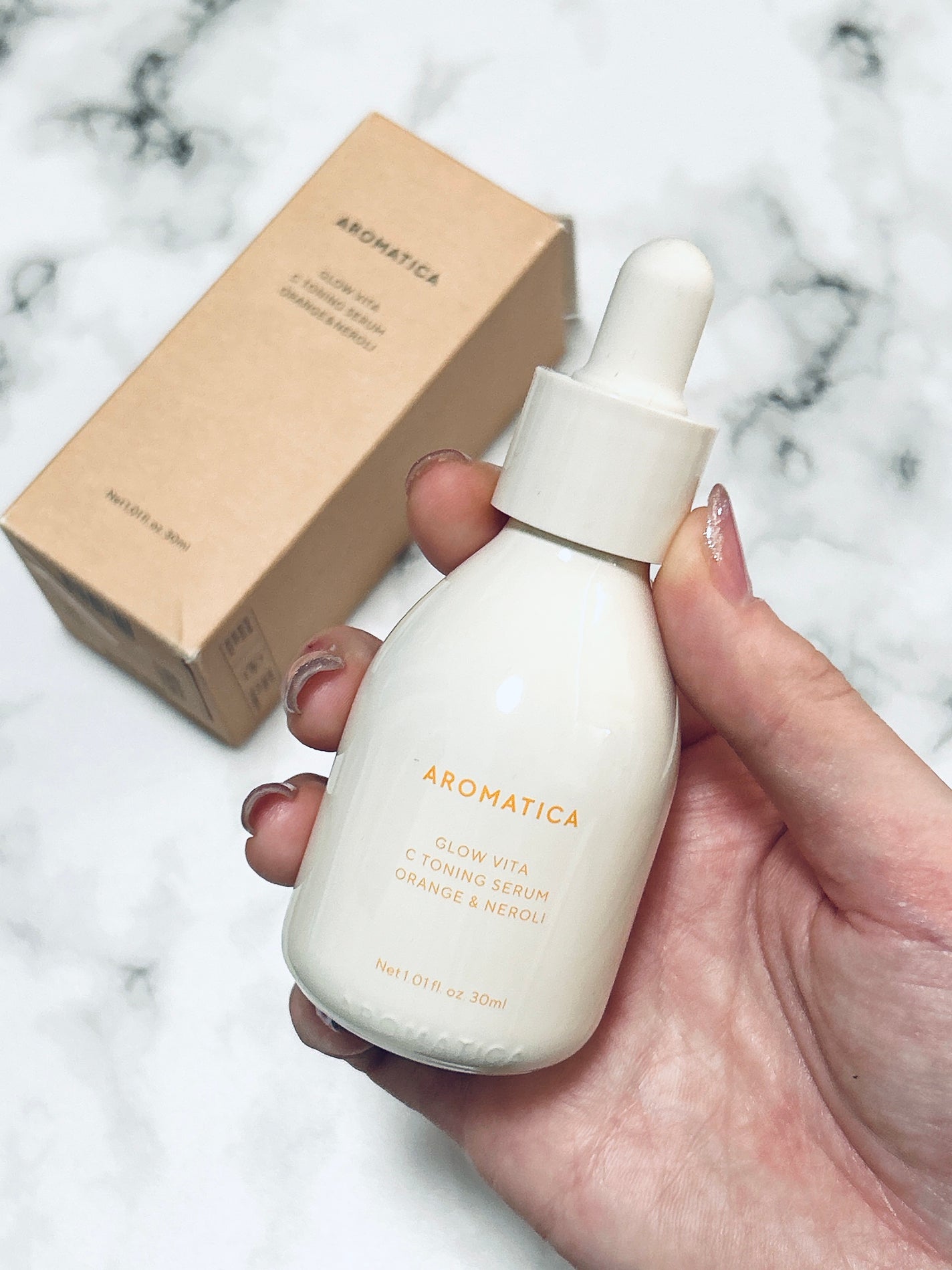 グロービタCトーニングセラム/AROMATICA/美容液を使ったクチコミ(1枚目)