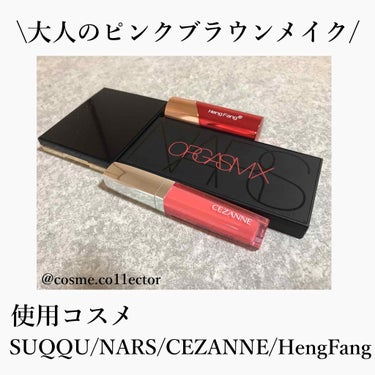 オーガズムX チークパレット/NARS/パウダーチークを使ったクチコミ（1枚目）