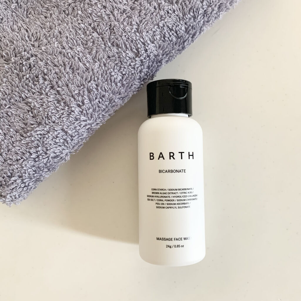 Massage Face Wash 中性重炭酸洗顔パウダー/BARTH/洗顔パウダーを使ったクチコミ（1枚目）
