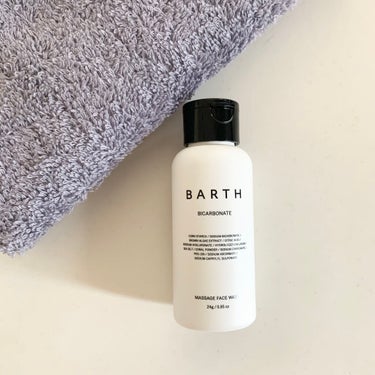 Massage Face Wash 中性重炭酸洗顔パウダー/BARTH/洗顔パウダーを使ったクチコミ（1枚目）