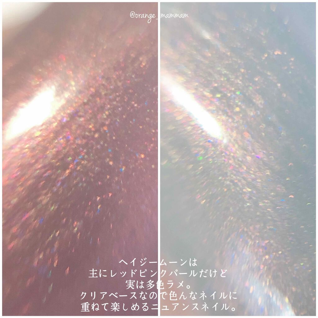 カラフルネイルズ/キャンメイク/マニキュアを使ったクチコミ(7枚目)