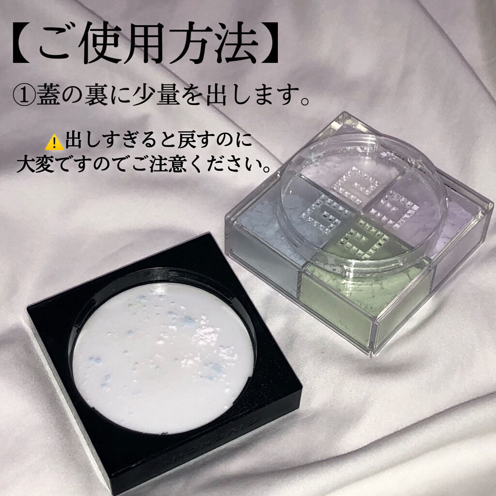 SIXPLUS X MARILYN 10本メイクアップブラシセット/SIXPLUS/メイクブラシを使ったクチコミ（2枚目）