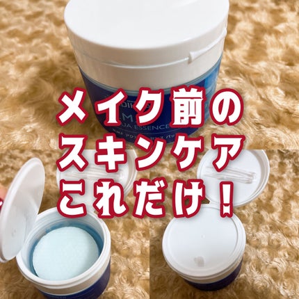 N.M.Fアクアエッセンスパッド/MEDIHEAL/トナーパッドを使ったクチコミ(1枚目)