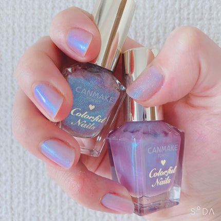 カラフルネイルズ/キャンメイク/マニキュアを使ったクチコミ(1枚目)
