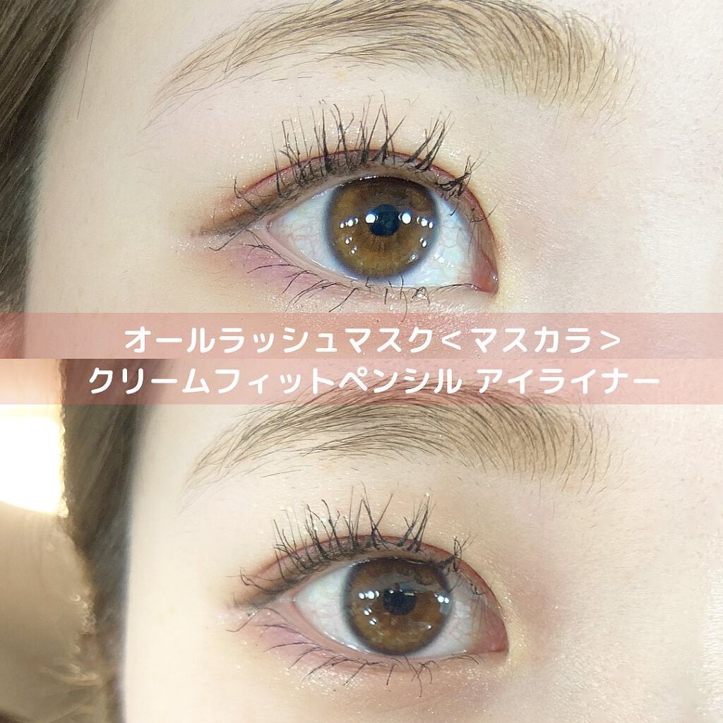 ラブ・ライナー オールラッシュマスク/ラブ・ライナー/マスカラを使ったクチコミ（3枚目）