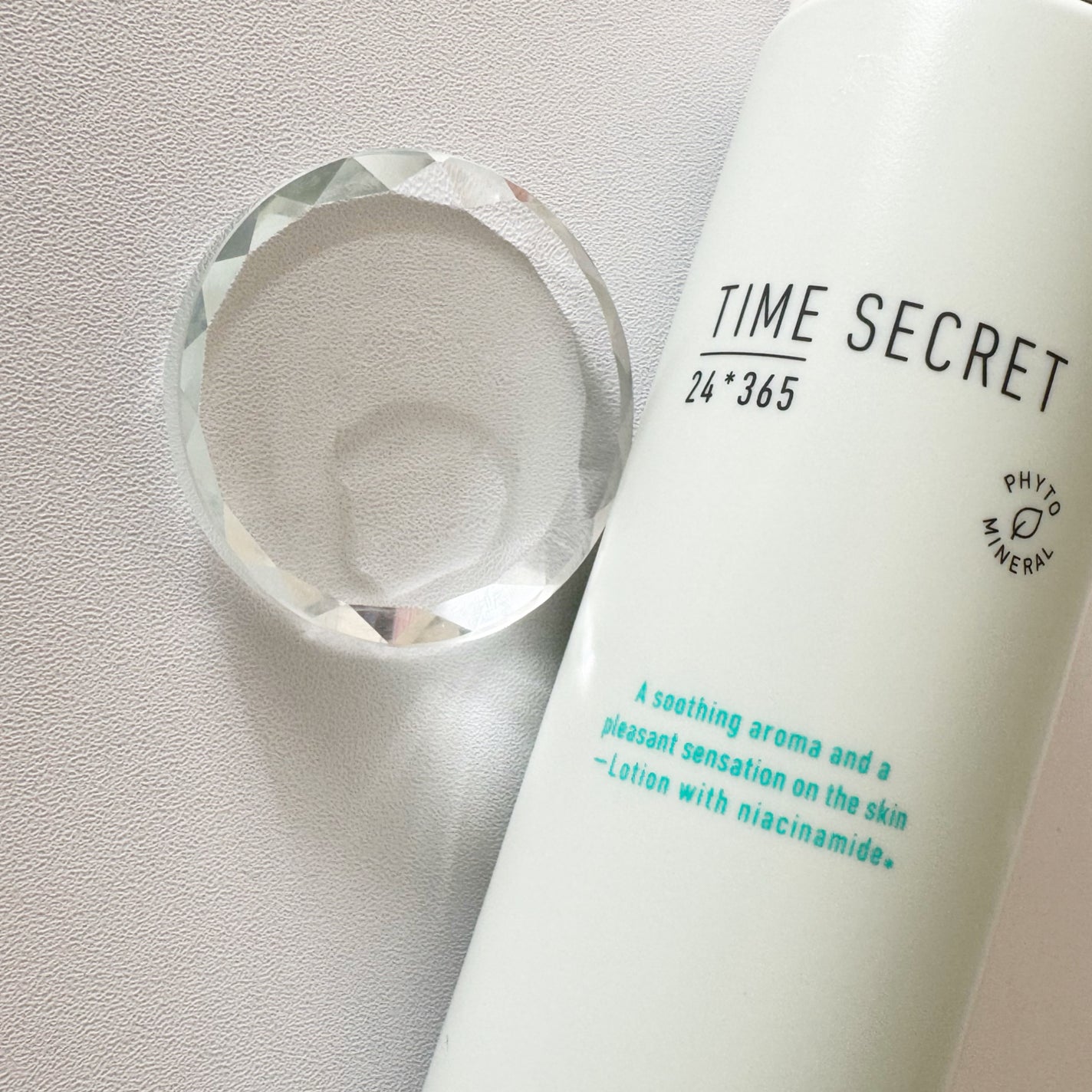 みあん on LIPS 「∞----------------------∞タイムシークレ..」(3枚目)