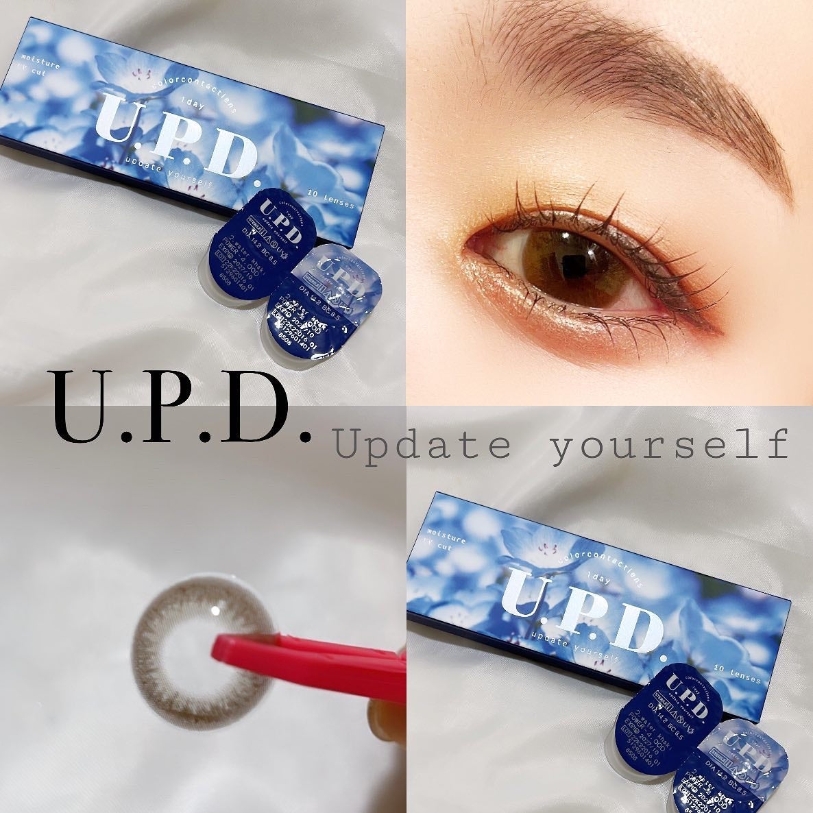 U.P.D. 1day/U.P.D./ワンデー(1DAY)カラコンを使ったクチコミ(1枚目)