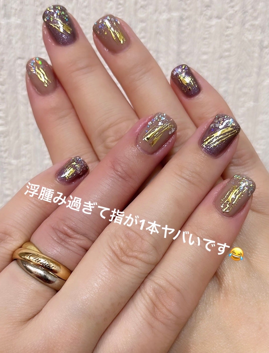 ジェルネイル(ライト対応)/セリア/ジェルネイルを使ったクチコミ(7枚目)