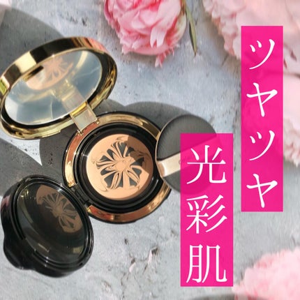 ブラックセラムパクト/celebeau/クリーム・エマルジョンファンデーションを使ったクチコミ(1枚目)