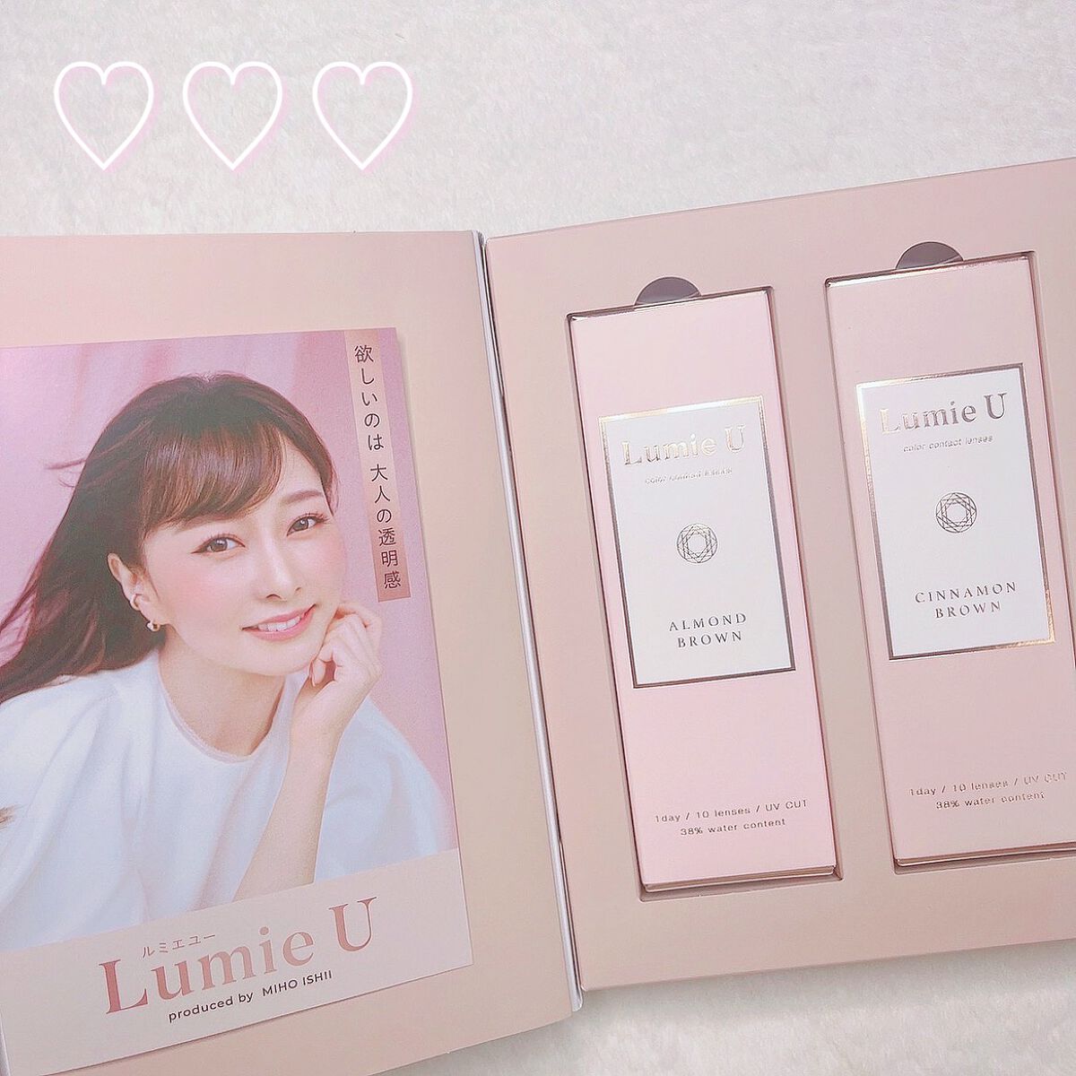 Lumie U 1day/Lumie U/ワンデー(1DAY)カラコンを使ったクチコミ(4枚目)