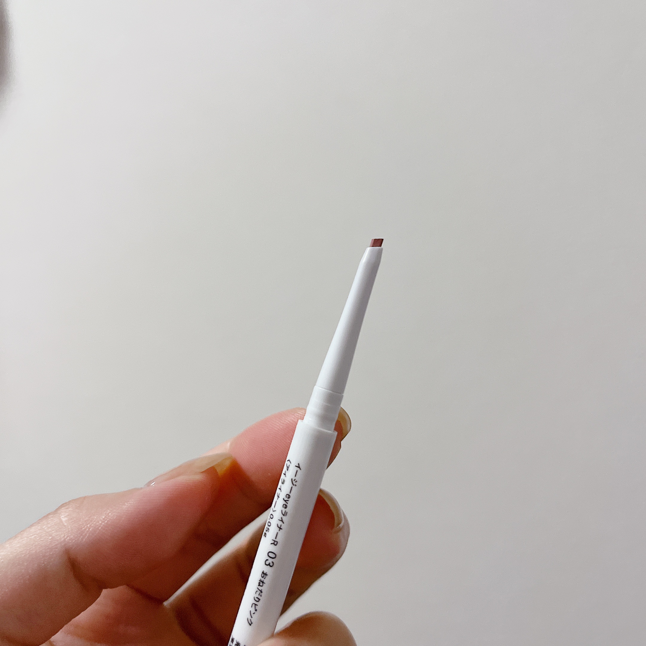 イージーeyeライナーR 03 おねだりピンク/b idol/ペンシルアイライナーを使ったクチコミ（2枚目）