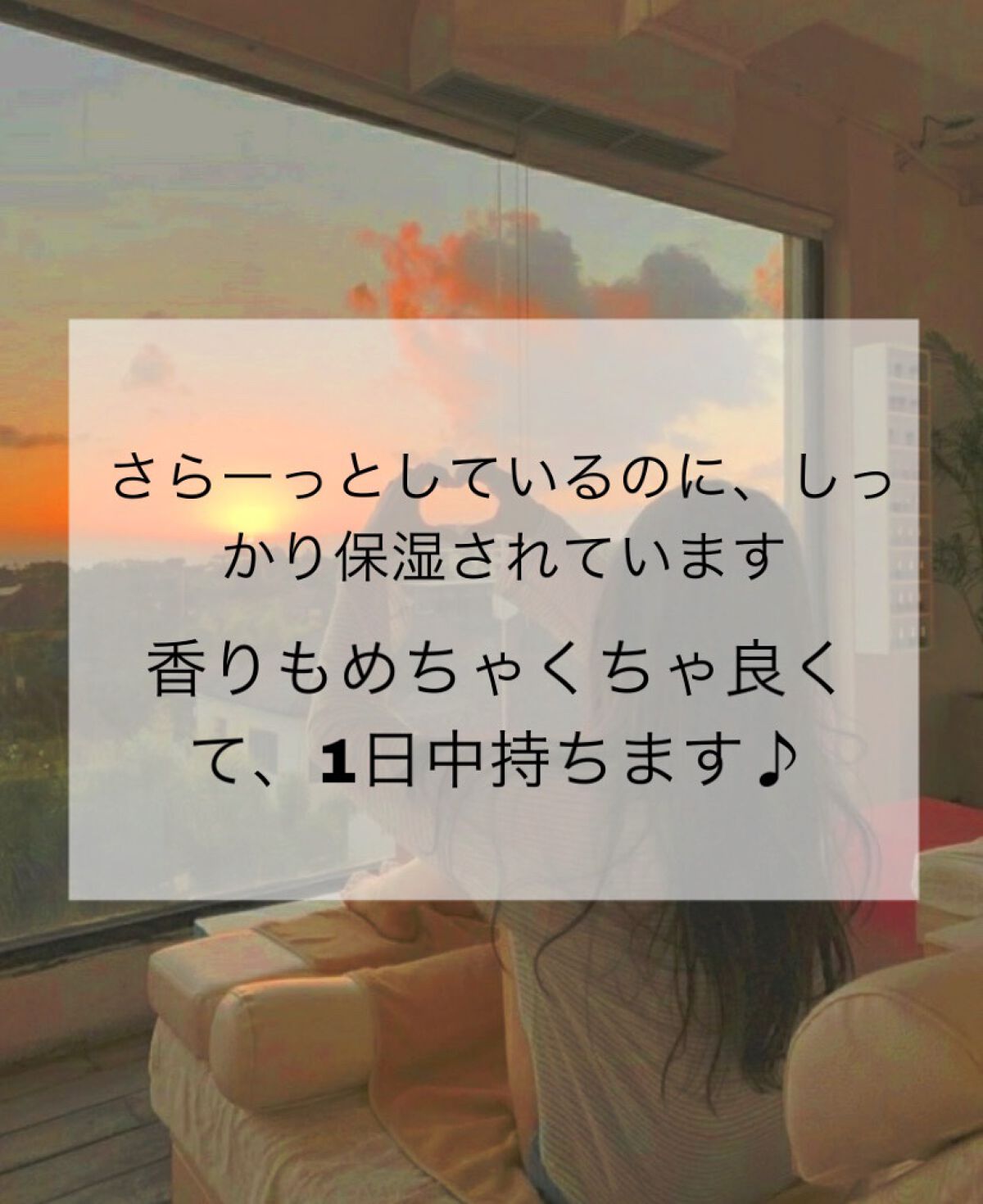 シルキーボディミルク ホワイトティー/SABON/ボディミルクを使ったクチコミ（2枚目）