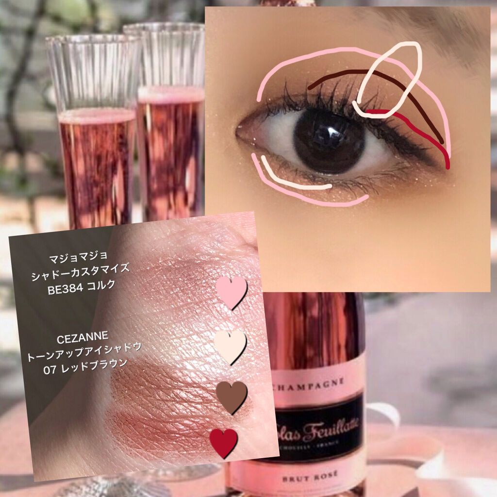トーンアップアイシャドウ/CEZANNE/アイシャドウパレットを使ったクチコミ（2枚目）