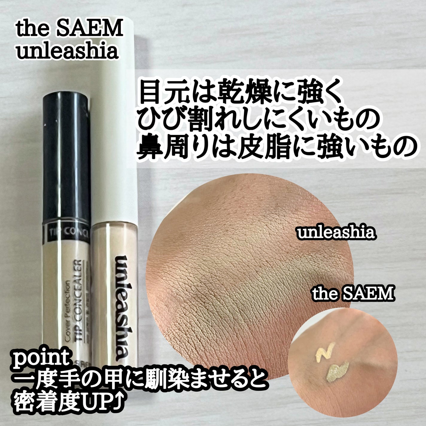 バリュースポンジN ハウス型タイプS 30P/ロージーローザ/パフ・スポンジを使ったクチコミ(6枚目)