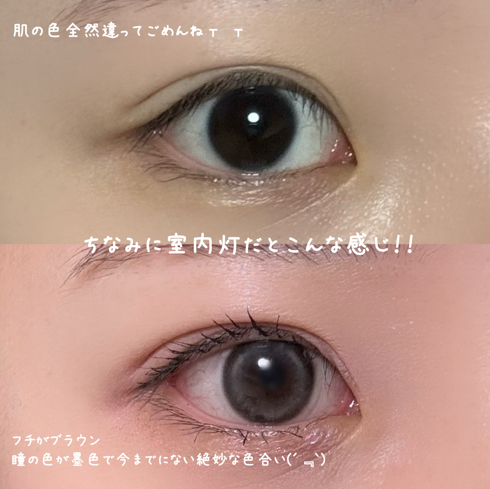 Bean Kristin 1month/Hapa kristin/１ヶ月（１MONTH）カラコンを使ったクチコミ（3枚目）