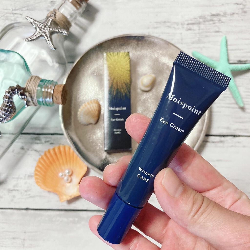 モイスポイント/RICH VISTA/アイケア・アイクリームを使ったクチコミ(2枚目)