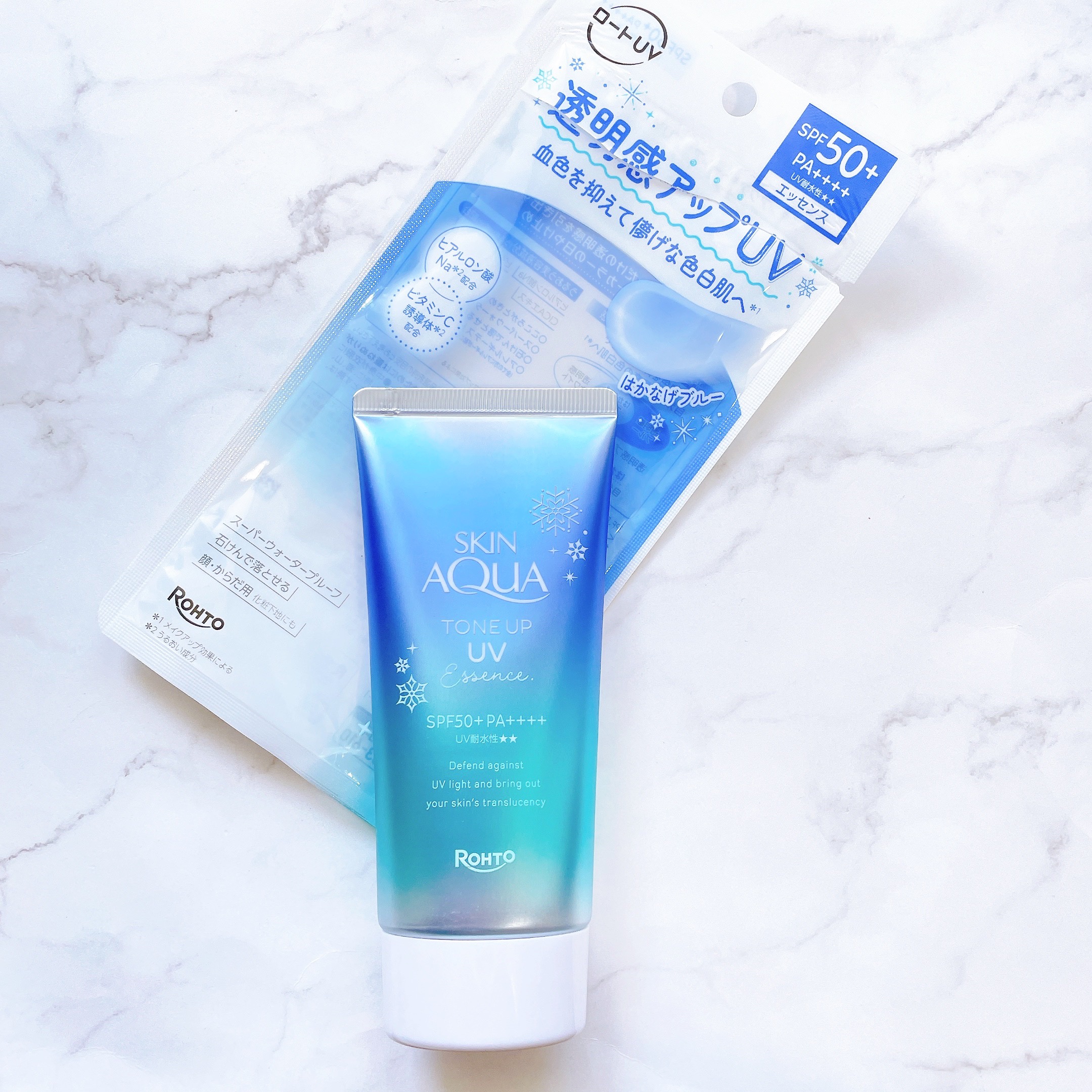 スキンアクア トーンアップUVエッセンス/スキンアクア/日焼け止めクリームを使ったクチコミ（3枚目）