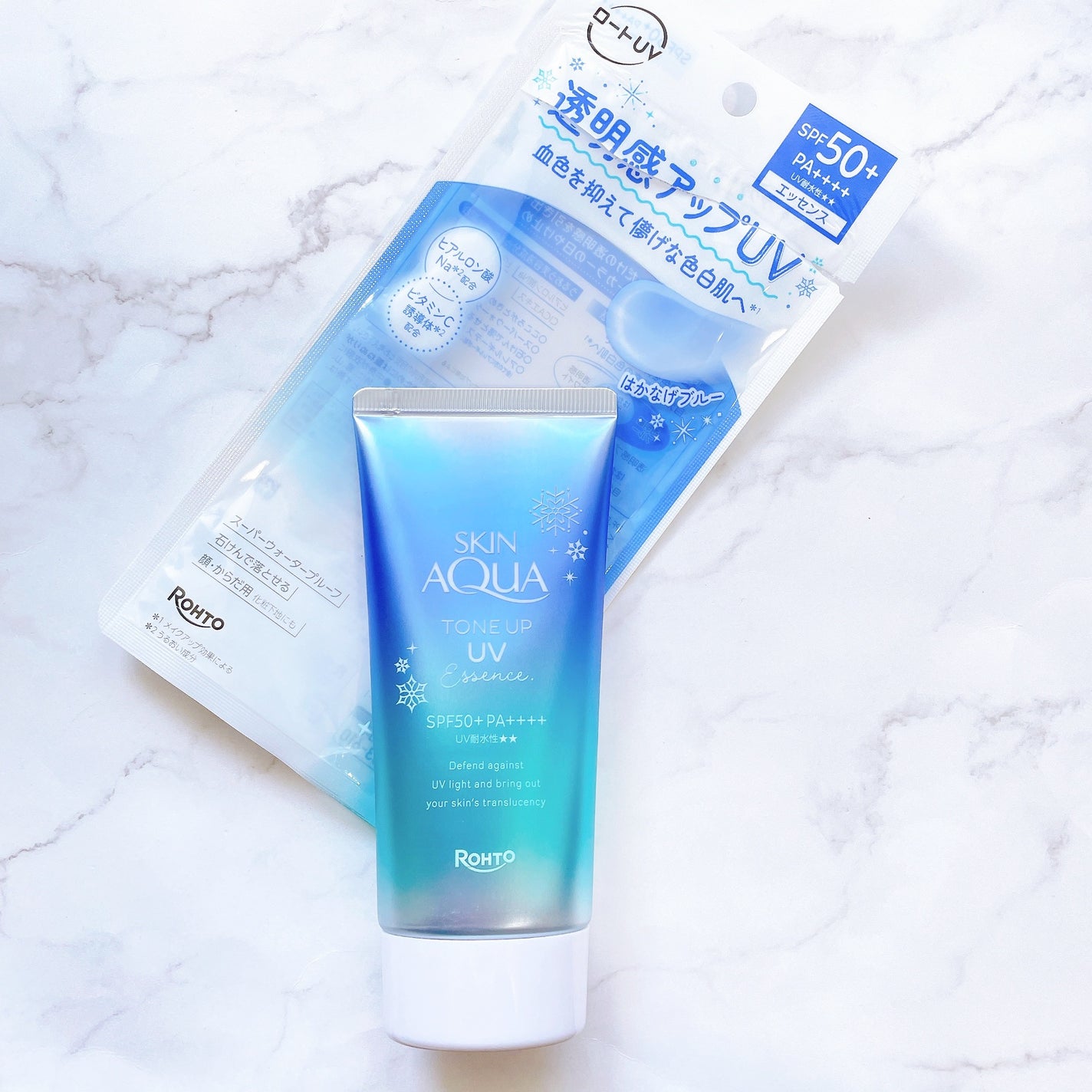 スキンアクア トーンアップUVエッセンス/スキンアクア/日焼け止めクリームを使ったクチコミ(3枚目)