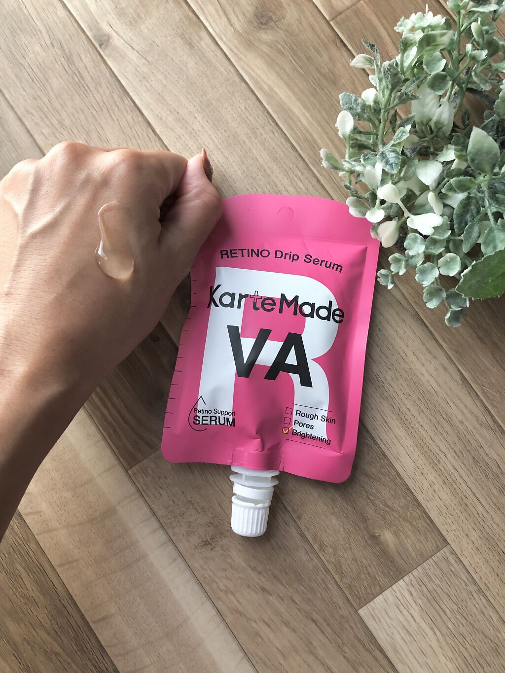 レチノドリップセラム /KarteMade /美容液を使ったクチコミ（2枚目）