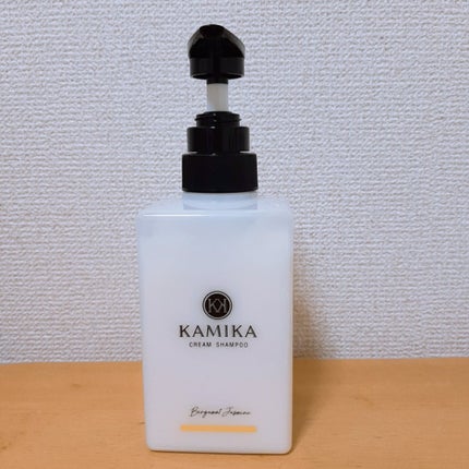 KAMIKA ベルガモットジャスミンの香り/KAMIKA/サロンシャンプーを使ったクチコミ(1枚目)