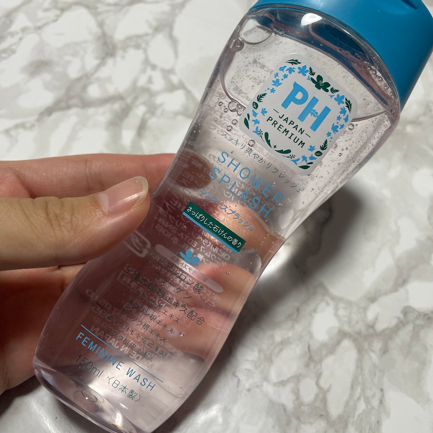 フェミニンウォッシュ フレッシュブロッソム/PH JAPAN(ピイ・エイチ・ジャパン) /デリケートゾーンケアを使ったクチコミ(1枚目)