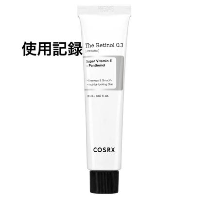 セラミューン™ハイドレーティングクリーム /BIOHEAL BOH/フェイスクリームを使ったクチコミ(1枚目)