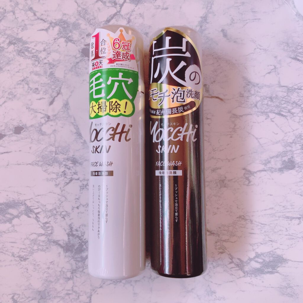 トランスペアレントフィニッシュパウダー/キャンメイク/プレストパウダーを使ったクチコミ（2枚目）