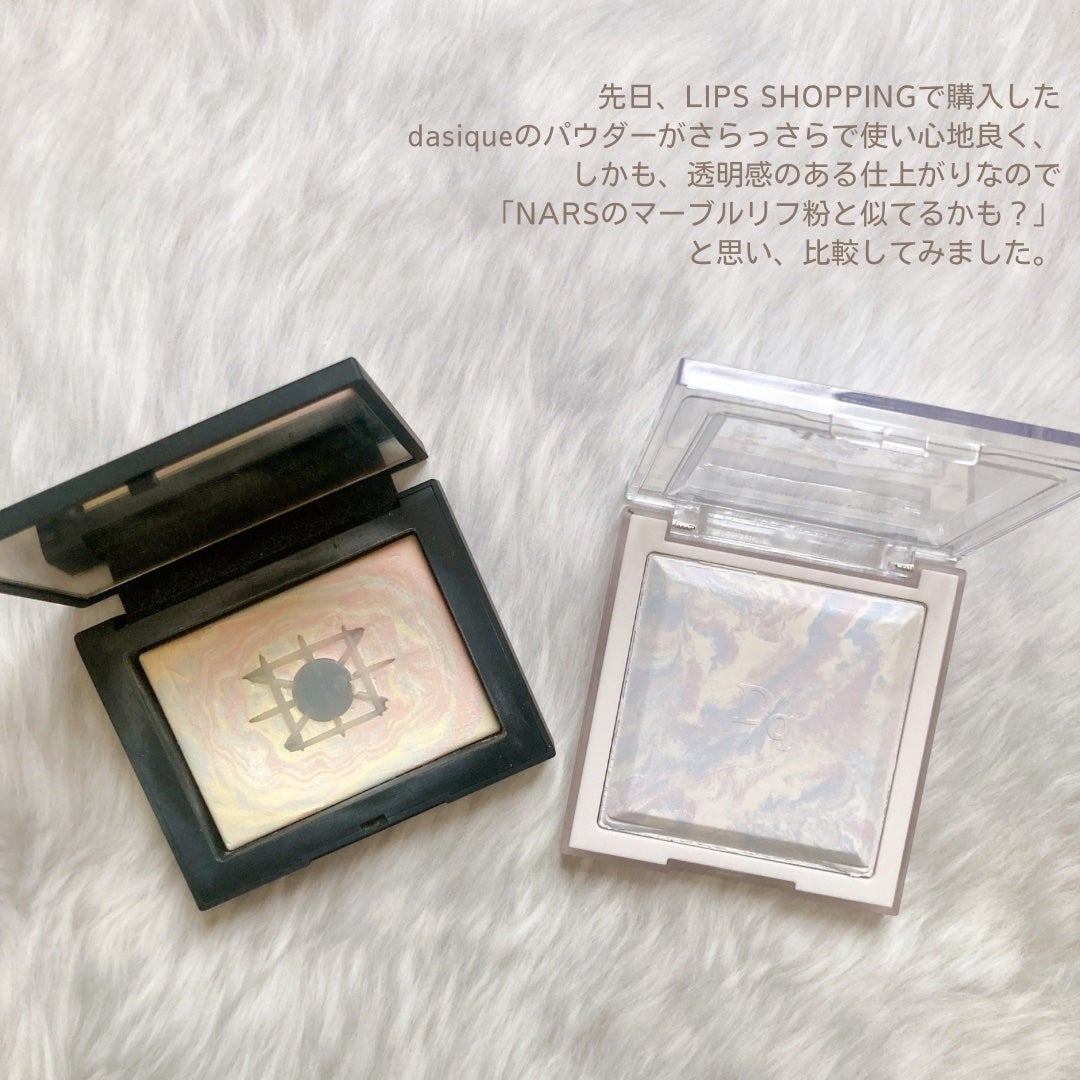 ライトリフレクティング プリズマティックパウダー/NARS/プレストパウダーを使ったクチコミ(2枚目)