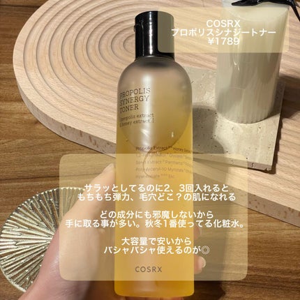 米ぬか酵素洗顔クレンジング/みんなでみらいを/洗顔パウダーを使ったクチコミ(5枚目)