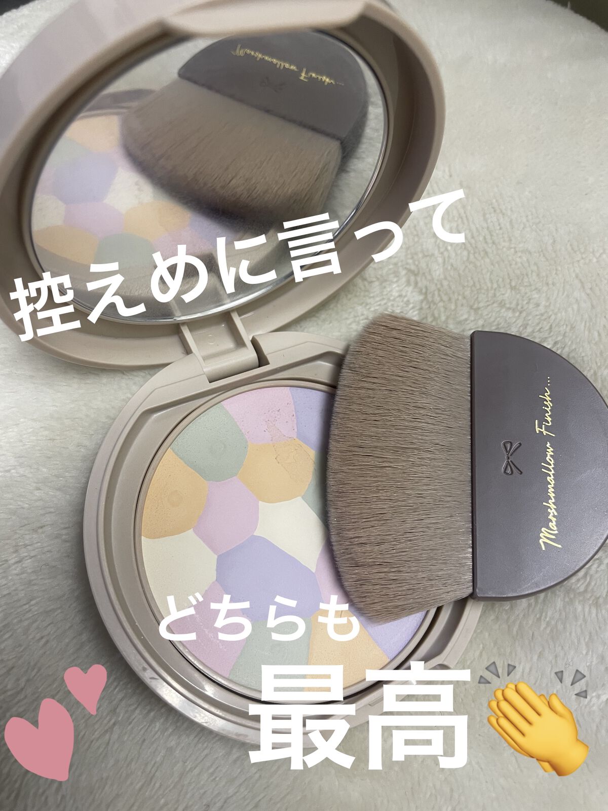 マシュマロフィニッシュパウダーブラシ/キャンメイク/メイクブラシを使ったクチコミ（1枚目）