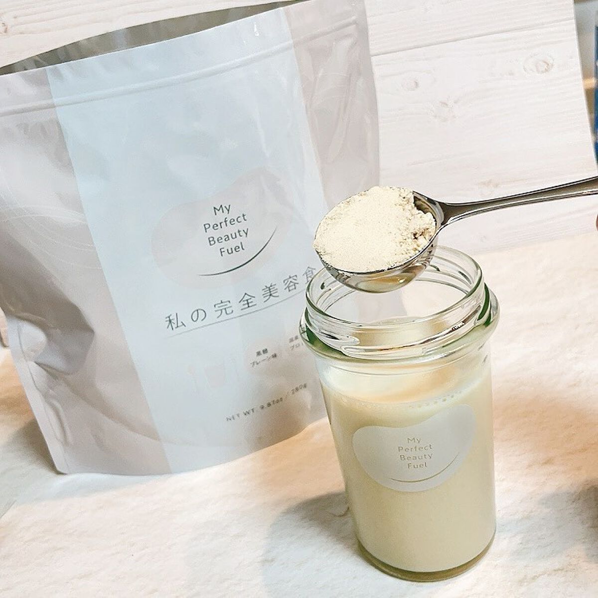 私の完全美容食 黒糖プレーン味 /私の完全美容食/ソイプロテインを使ったクチコミ（3枚目）