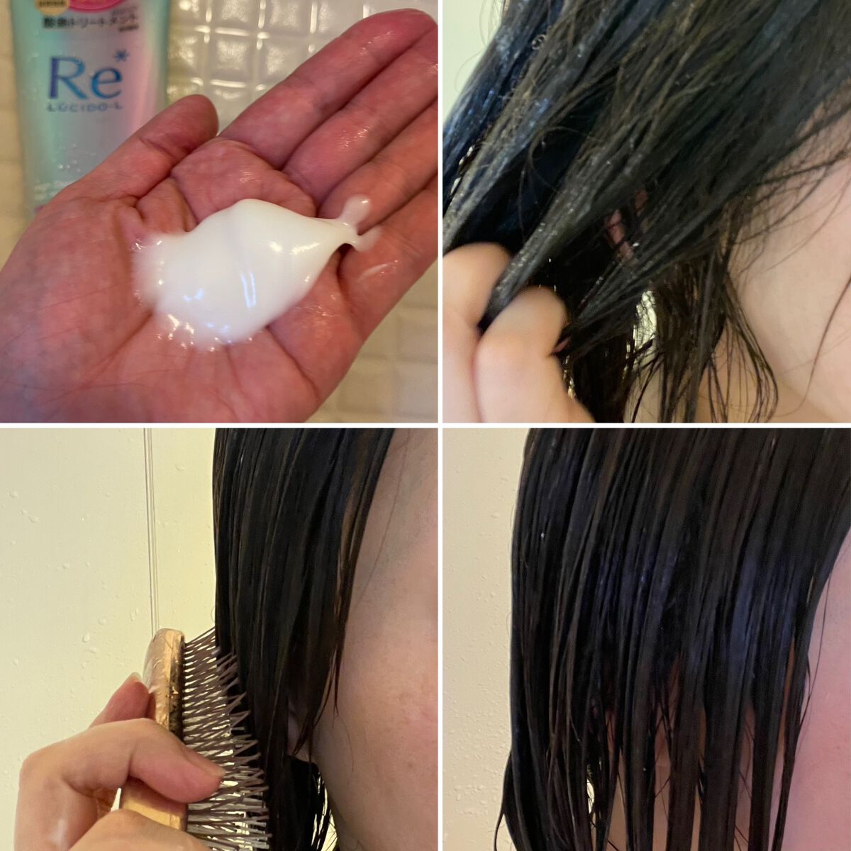 ibuharumaman on LIPS 「ヘアサロンで人気の酸熱トリートメント✨SNSの動画などでも流れ..」(6枚目)